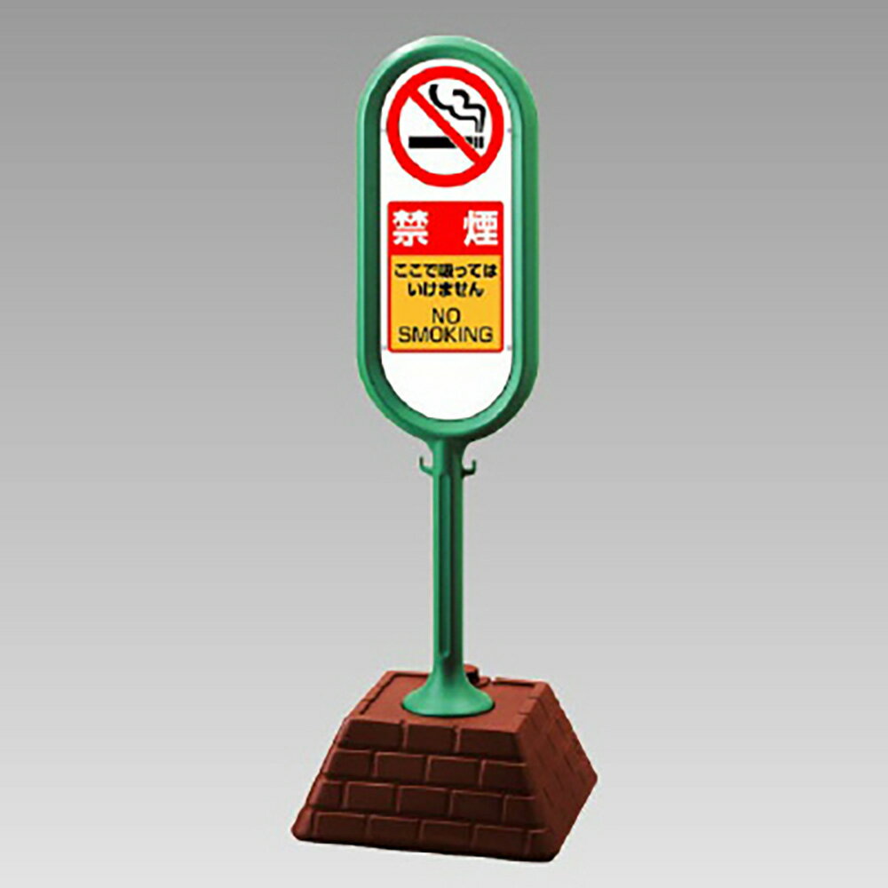 ��˥å�(UNIT)��874-962GR�ۡ�������ݥ��ȡ��С�ξ�̡��ر�