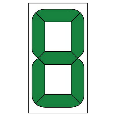 乐天商城 - ユニット(UNIT)【899-37】デジタル数字札交換用（大）固定型