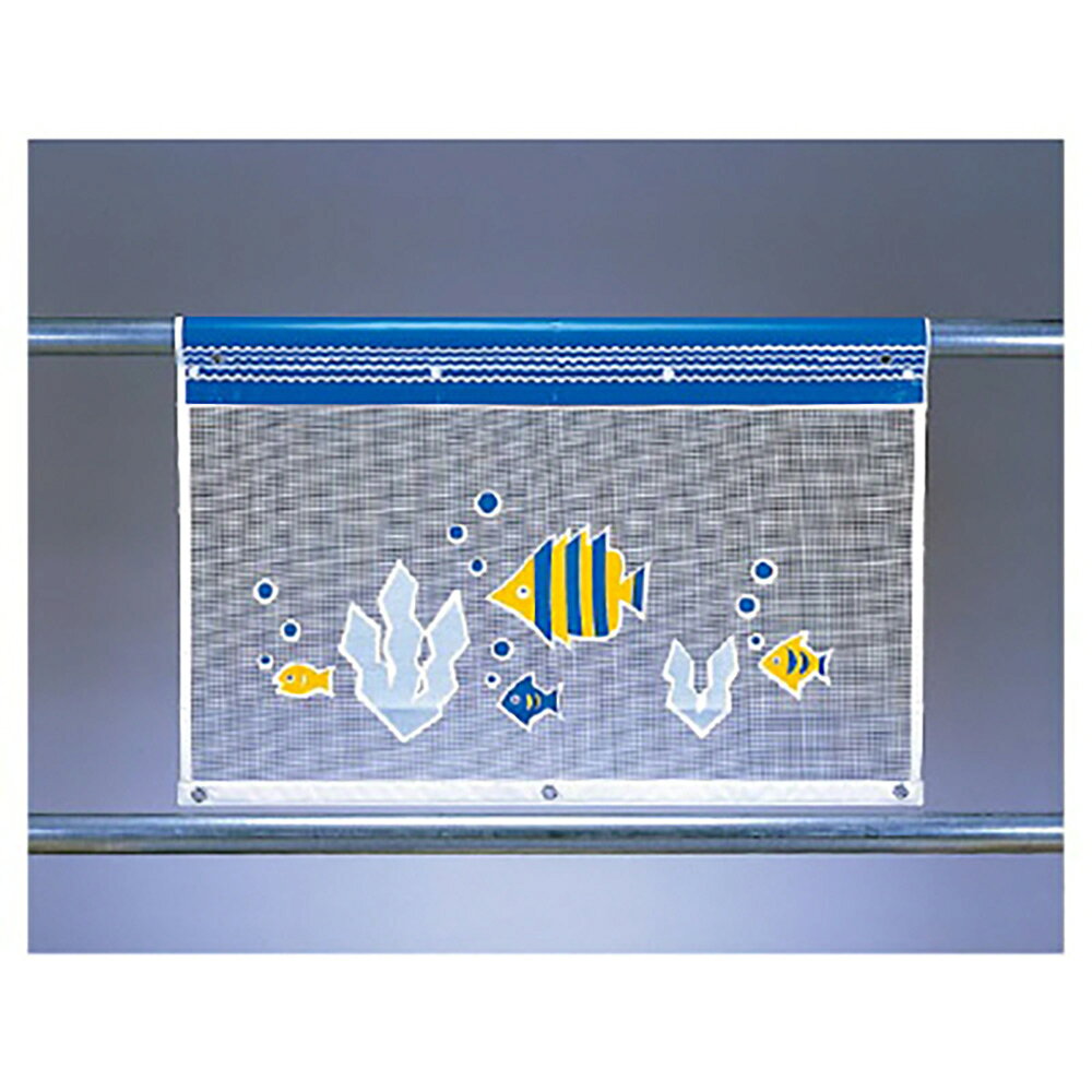 Rakuten - ユニット(UNIT)【934-04】メッシュ標識　ジョイフィッシュ（1）