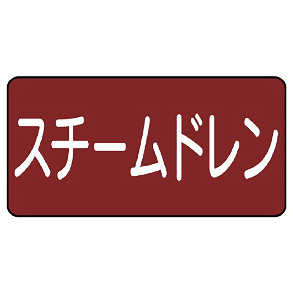 ��˥å�(UNIT)��AS-2-5SS���۴ɥ��ƥå�������������ɥ��ʶ˾���