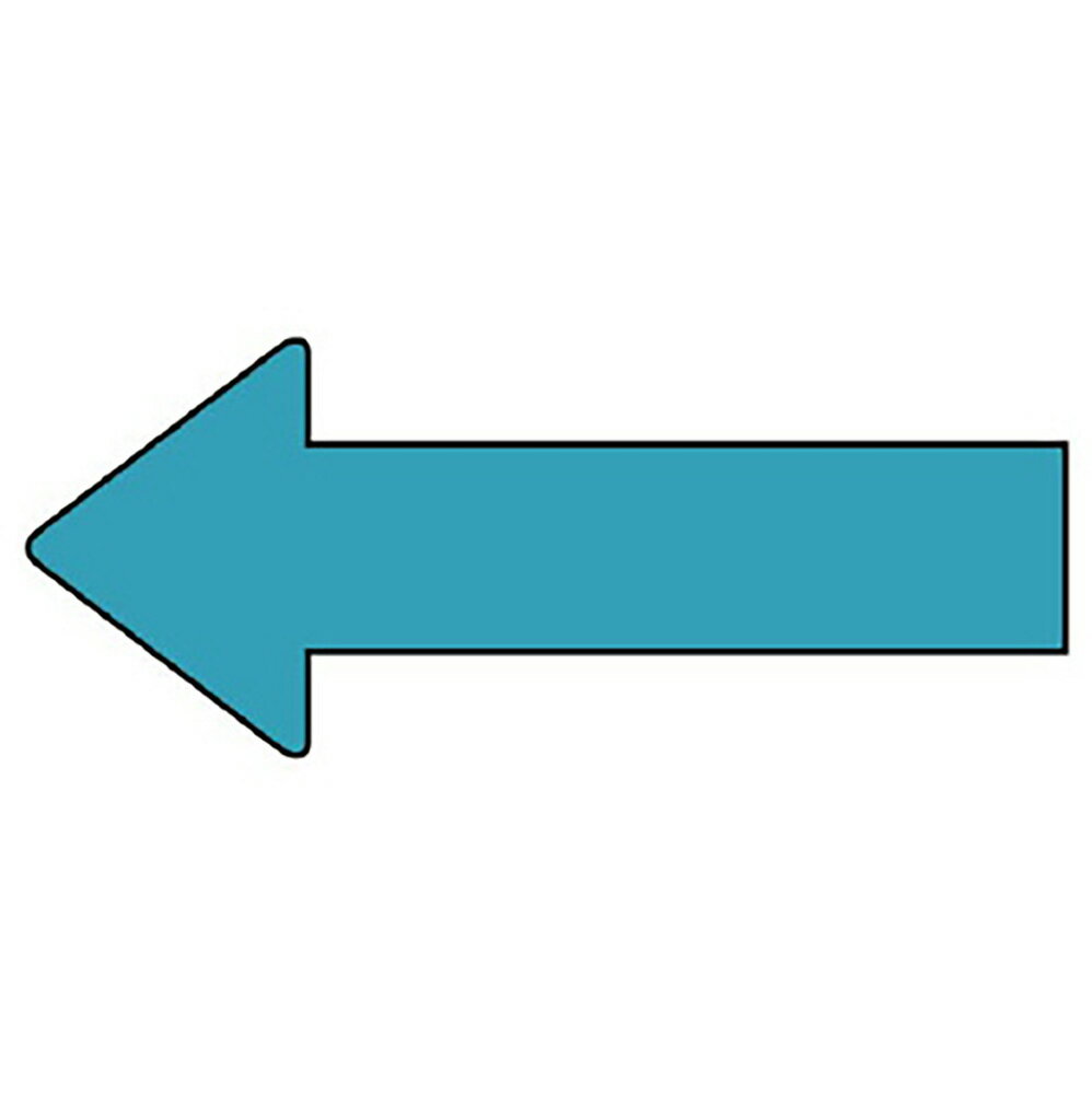 ユニット(UNIT)【AS-23-11SS】配管ステッカー　方向表示　水色（極小）