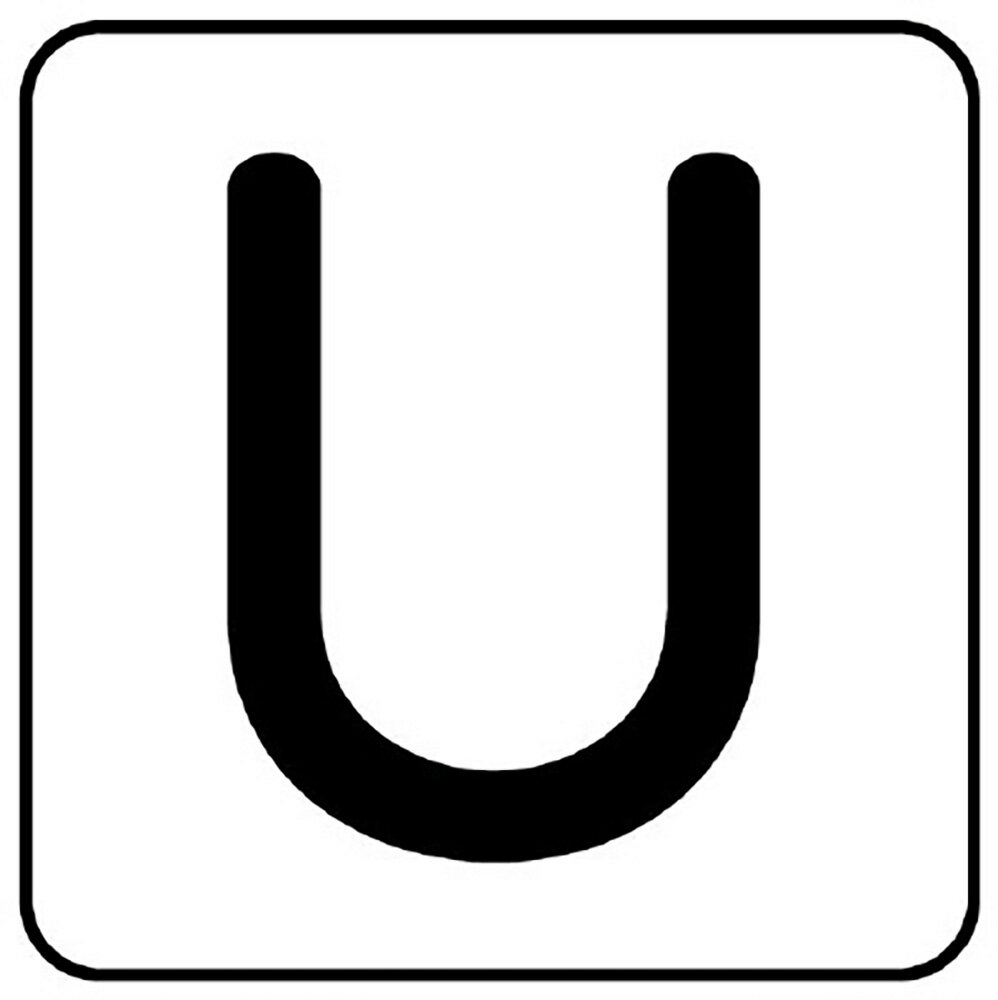 乐天商城 - ユニット(UNIT)【AS-25-21S】配管ステッカー　U（小）