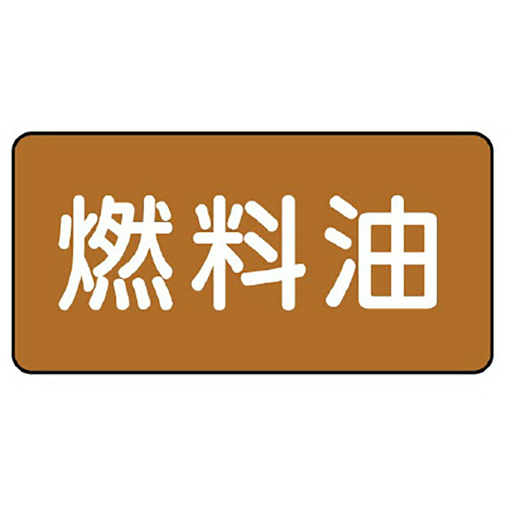 ��˥å�(UNIT)��AS-6-9M���۴ɥ��ƥå�����ǳ���������