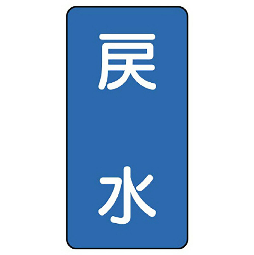 ��˥å�(UNIT)��AST-1-10M���۴ɥ��ƥå������������