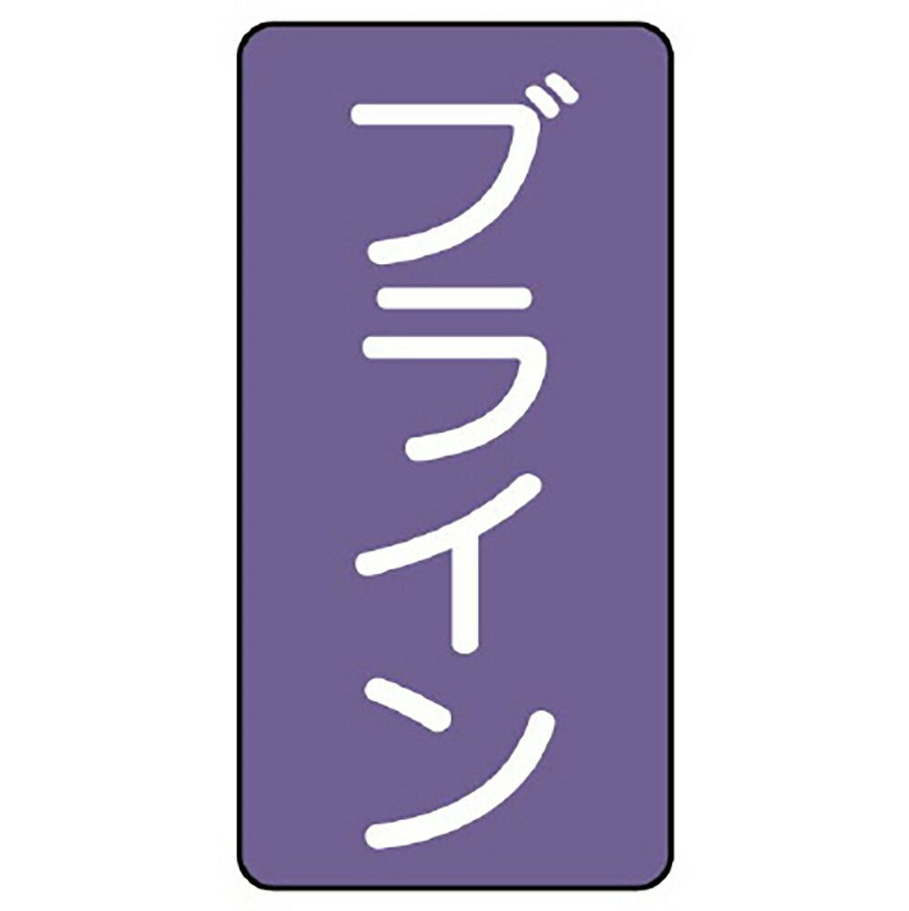 ˥å(UNIT)AST-5-11SS۴ɥƥå֥饤ʶ˾