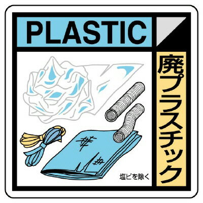 ˥å(UNIT)KK-609۷۶ȶɸѥץ饹21ȡ