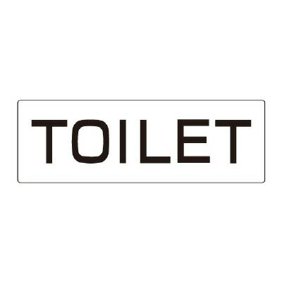 樂天商城 - ユニット(UNIT)【RS2-6】TOILET　片面表示