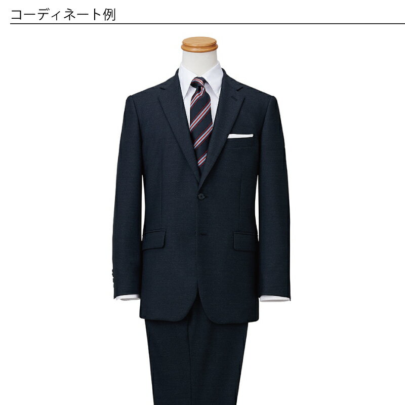 ネクタイ タイ ストライプ レジメンタル おしゃれ オフィス ユニフォーム サロン ホテル 受付 ホール 店員 男女兼用 FACE MIX FA9188