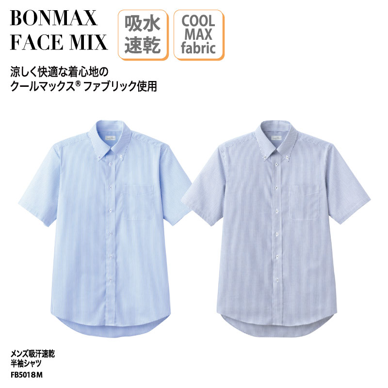 商品画像1