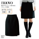 キュロットスカート NUOVO ヌーヴォ ブラック 黒 ラップキュロット ストレッチ 大きいサイズ おうち洗濯 事務 上品 シンプル 制服 らくらく感 FC55237
