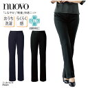 パンツ NUOVO ヌーヴォ ブラック 黒 ニット レディース 女性用 ズボン シンプル ベーシック ユニフォーム 事務 上品 おうち洗濯 ストレッチ FP65...