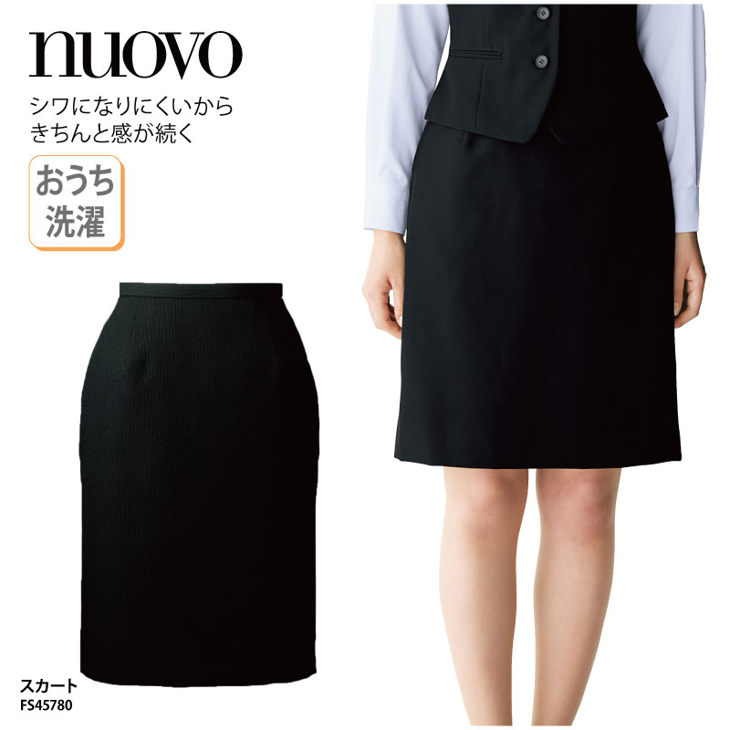 スカート NUOVO ヌーボ ブラック 黒 ひざ丈 しわになりにくい オフィスウェア 大きいサイズ おうち洗濯 ボトムス ビジネス 事務 受付 FS45780