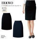 ウエストゴム Aラインスカート NUOVO ヌーボ ネイビー ブラック ひざ丈 ゴム仕様 オフィスウェア Aライン ストレッチ 事務 受付 FS45801