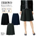 脇ゴムソフトプリーツスカート NUOVO ヌーヴォ ネイビー ブラック ひざ丈 脇ゴム 大きいサイズ フェミニン 事務 上品 らくらく感 シンプル FS4589...