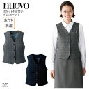 ベスト NUOVO ヌーボ ネイビー チェック バックベルト 大きいサイズ ポリエステル 毛 レディース 女性用 おうち洗濯 オフィスウェア FV3046