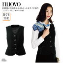 ベスト NUOVO ヌーボ ブラック ドット リボン ポリエステル レディース 女性用 大きいサイズ フェミニン エレガント オフィスウェア 事務 上品 FV3...