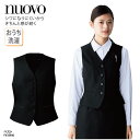 ベスト NUOVO ヌーボ ブラック 黒 ドット 水玉 レディース 女性用 制服 事務服 オフィスウェア おうち洗濯 上品 エレガント フェミニン FV3595...
