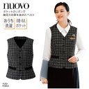 ベスト NUOVO ヌーボ ブラック 黒 チェック レディース 女性用 制服 事務服 オフィスウェア おうち洗濯 高機能 フェミニン 可愛い 上品 FV3612...