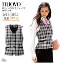 ベスト NUOVO ヌーボ ピンク グレー チェック レディース 女性用 制服 事務服 オフィスウェア おうち洗濯 フェミニン 上品 可愛い FV36207 刺繍 プリント(4)