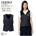 ベスト NUOVO ヌーボ ネイビー チェック レディース 女性用 制服 事務服 オフィスウェア おうち洗濯 美シルエット 受付 上品 可愛い FV36258 ...