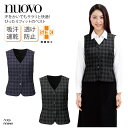 ベスト NUOVO ヌーボ ネイビー チャコールグレー 紺 チェック レディース 女性用 制服 事務服 オフィスウェア 異素材切替 大人 上品 FV36401 ...