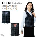 ベスト NUOVO ヌーヴォ オフィスウェア 制服 ユニフォーム 事務服 事務 受付 接客 営業 レディース 女性用 おうち洗濯 リボン ボタン ポケット 抗ウイルス 抗菌 防臭 サックス ピンク チェック FV36463 刺繍 プリント(4)
