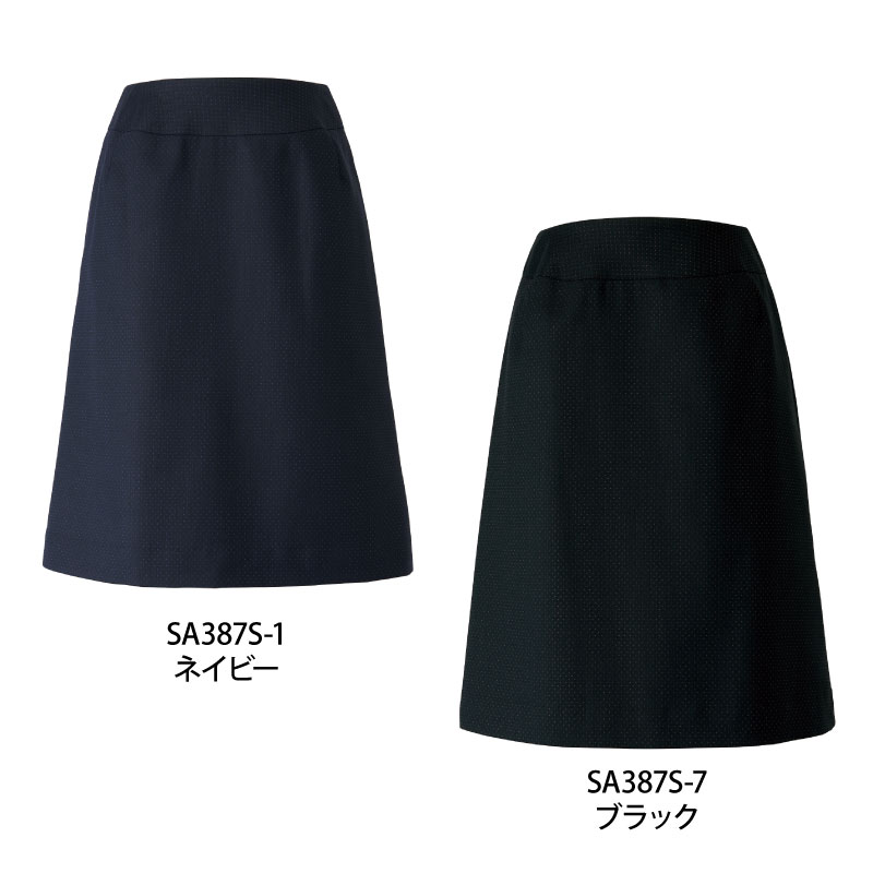 スカート Aライン ネイビー ブラック ドット ピンドット ストレッチ レディース 女性用 制服 事務服 オフィスウェア 事務 医療事務 受付 上品 スマート 美シルエット オールシーズン ホームクリーニング 制電裏地 美形 神馬本店 MIKATA SA387S