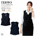 ベスト NUOVO ヌーボ ネイビー ブラック 紺 黒 レディース 女性用 制服 事務服 オフィスウェア ストレッチ シンプル 定番 上品 SV3005 刺繍 ...