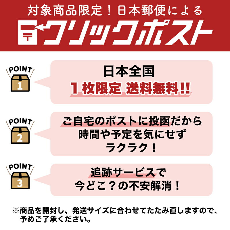 スクラブホワイセル医療白衣格安レディースメンズ看護師ナースユニフォーム男女兼用上衣吸汗速乾通気性WH11485