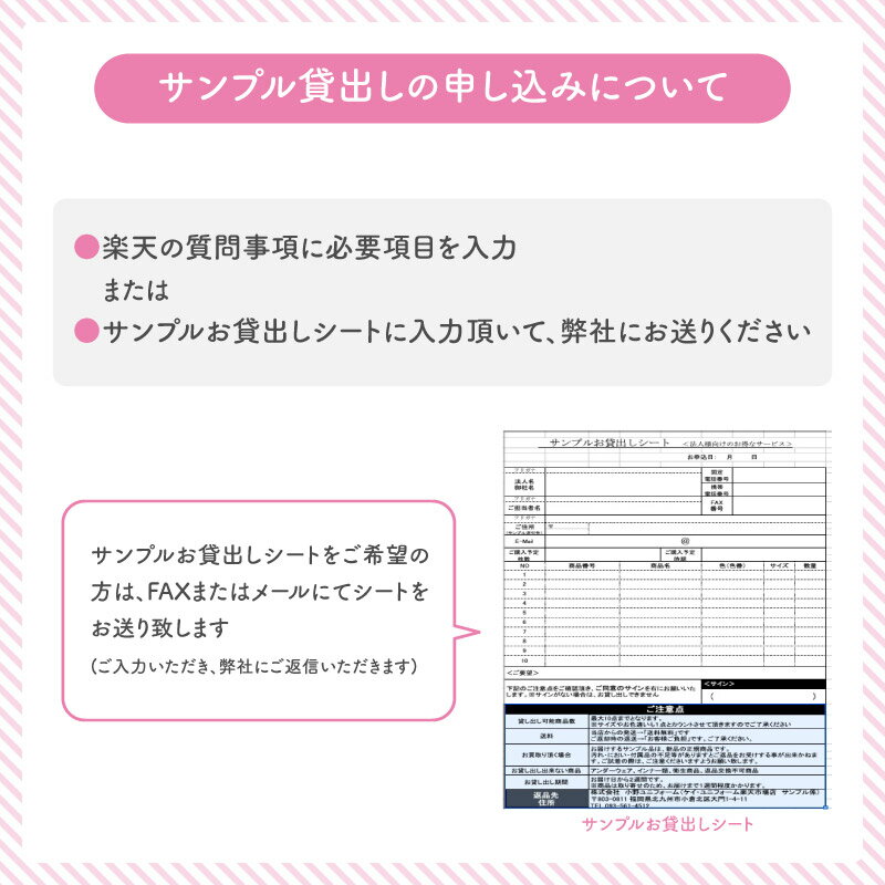 �ں���1200��OFF�����ݥ󡪳�ŷ�����ѡ�SALE�����ˡ���͸��� �����ʥ����ӥ�_����ץ����̵��