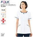 チュニック FOLK 春夏 半袖 白衣 ファスナー 医療 女性 看護 ナースウェア おしゃれ 透けにくい 白 動きやすい 吸汗 速乾 大きいサイズ 小さいサイズ...
