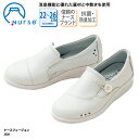 ナースシューズ 富士ゴム ナースフュージョン 白 スリッポン 疲れにくい ハイスペック インソール 本革 合皮 医療 事務 女性らしい シューズ No.2020