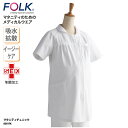 チュニック FOLK 春夏 フォーク マタニティチュニック 半袖 白衣 医療 女性 かわいい ナース 看護 ナースウェア 介護 ユニフォーム 清潔 サロン メデ...