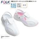 シューズ FOLK 春夏 フォーク 2WAY ナースクロッグ ナースウォーカー 白 医療 看護 介護 ベルト メッシュ レディス 衝撃吸収 ベルト 3E 軽量 疲れにくい 蒸れにくい 928