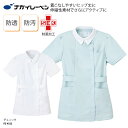 チュニック ナガイレーベン 春夏 ユニフォーム 看護 ストレッチ 制菌加工 透けにくい ナース 診療 白衣 医療 介護 メディカル サロン ナガイ 医療上衣 カ...