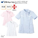 チュニック ナガイレーベン 春夏 ユニフォーム 看護 ストレッチ 制菌加工 透けにくい ナース 診療 白衣 医療 介護 メディカル サロン 医療上衣 カテゴリー...