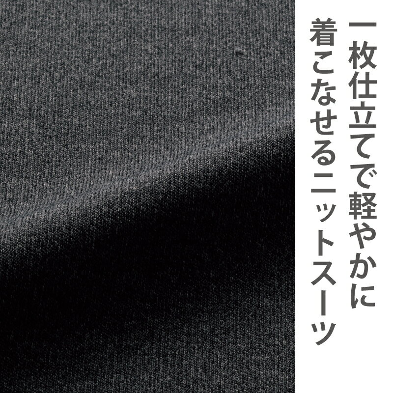 ジャケット FOLK 春夏 フォーク ニット スーツ おしゃれ グレー 日焼け対策 クーラー対策 温度調節 女性 受付 オフィス ユニフォーム 医療事務 サロン ホテル 上品 動きやすい nuovo