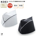 GI帽 KOEI 調理帽 和帽子 調理 白 ホワイト 黒 ブラック 板前 職人 和食 割烹 旅館 料亭 厨房 飲食 食品 男女兼用 制電 撥水 興栄繊商 AG3...