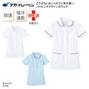 チュニック ナガイ看護 ナガイレーベン 春夏 ユニフォーム シンプル 白 制菌加工 吸水 透けにくい ナース 診療 白衣 医療 介護 メディカル FT-4412