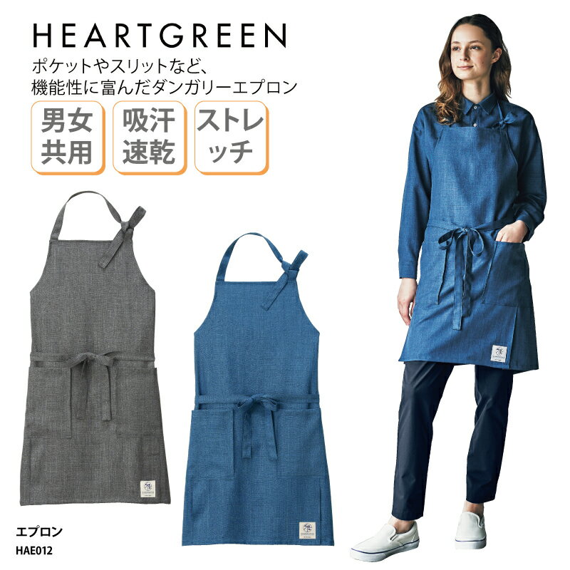 ץ  HEART GREEN  ݤ ݤ ߥɥ 󥬥꡼ Ĵ ˼ ե ʤ촶 ˽ ...