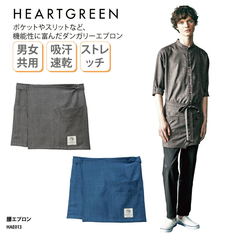 ץ 󥨥ץ HEART GREEN  硼Ⱦ 󥬥꡼ Ĵ ˼ ե ʤ촶 ˽ 졼 ...