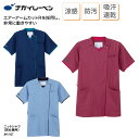 医療上衣 ナガイレーベン 白衣 ニットシャツ 医療 男女兼用 上衣 半袖 看護 介護 制服 涼しい 通気性 抜群 カテゴリー JM-3127