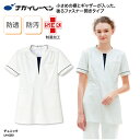 チュニック ナガイレーベン 看護師 ホワイト 白 素材 シンプル 白衣 看護 介護 メディカル サロン 美容 ワークウェア 人気 医療上衣 カテゴリー LH-6292