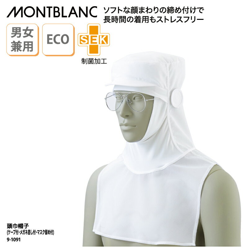 å ֥ Ĵ˹  å ֥롼 ԥ ˽ ۴® ᥬͺ ޥα HACCP ˼  ...