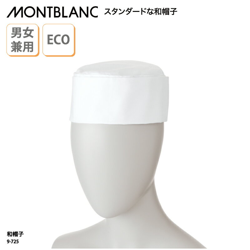 ˹ ֥ Ĵ˹  ˥ե  ι  ˼  Ź  ˽  ECO ꡼ˡ 9-72...