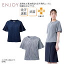 ノーカラーポロシャツ ENJOY レディース オフィスポロ オフィスウェア ネイビー グレー パフスリーブ 上品 フェミニン ストレッチ 夏 吸汗速乾 制菌 E...