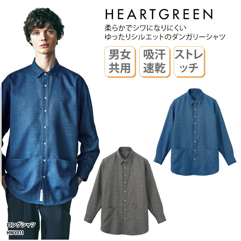 磻 󥰥 󥬥꡼ ʥ ˥ե  ǥ  ˽   HAR...