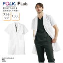 ドクターコート 白衣 FOLK 半袖 診察衣 シングル 医療 メディカル ドクター メンズ 男性 診察 歯科 薬局 クリニック 動きやすい 1542PH 刺繍 ...
