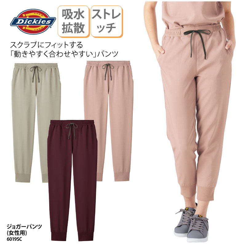 ѥ 祬ѥ ˥ե  ǥ  ȥå  ɥ Ǹ  ǥ   Dickies...