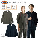 y800~offőN[|!}\zu] WPbg Dickies fBbL[Y jp  NjbN Ō   z  Xgb` FOLK tH[N 9006sc hJ vg